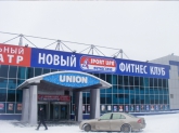 Наружная реклама, г. Кривой Рог
