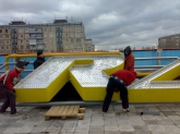 Сварочные работы, 2011 г.