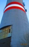 Ремонт трубы, 2011 г.